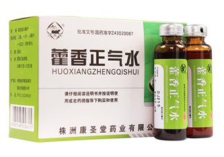 藿香正氣水不能和什么藥一起吃？藿香正氣水不能和什么藥一起服用？