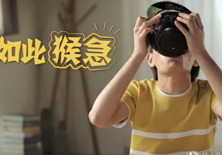 湯達(dá)人廣告女主角是誰？湯達(dá)人為什么那么貴