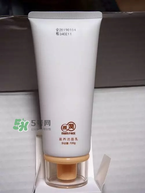 親潤(rùn)孕婦護(hù)膚品怎么樣？親潤(rùn)豆乳補(bǔ)水系列好用嗎？