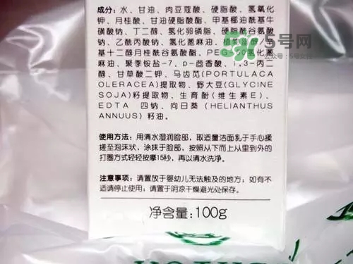親潤(rùn)孕婦護(hù)膚品怎么樣？親潤(rùn)豆乳補(bǔ)水系列好用嗎？