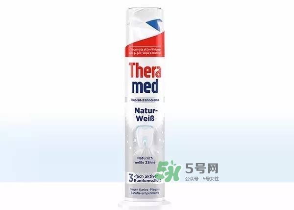 theramed牙膏什么價(jià)位？漢高theramed牙膏什么檔次