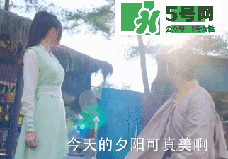 元嵩和蒙楓在一起了嗎？蒙楓和元嵩還是賀蕭在一起了？