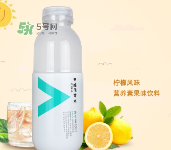 農(nóng)夫山泉維他命水多少錢一瓶？農(nóng)夫山泉維他命水價(jià)格