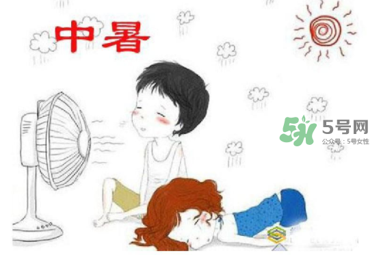 夏天防止中暑吃什么？夏天防中暑喝什么？