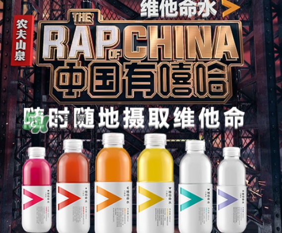 農(nóng)夫山泉維他命水好喝嗎？農(nóng)夫山泉維他命水味道怎么樣