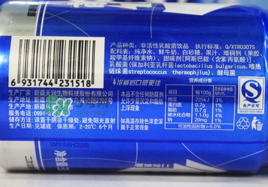 奶啤是怎么制作的？懷孕能喝佳麗奶啤嗎