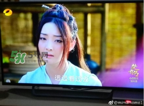 元嵩和蒙楓在一起了嗎？蒙楓和元嵩還是賀蕭在一起了？