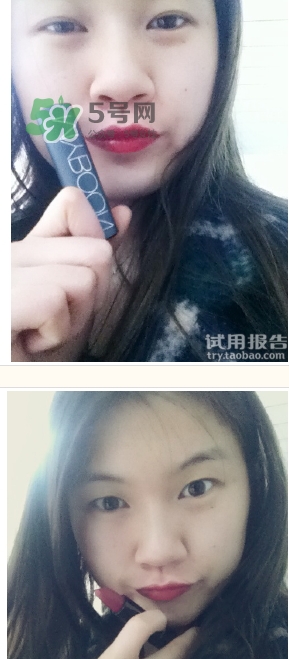 myboon口紅是什么牌子？myboon口紅怎么樣