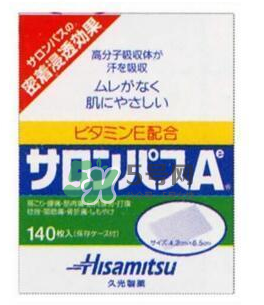 日本Hisamitsu久光膏藥一張可以帖多久_用多長(zhǎng)時(shí)間？