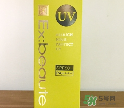 exbeaute女優(yōu)肌防曬霜多少錢(qián)_專(zhuān)柜價(jià)格