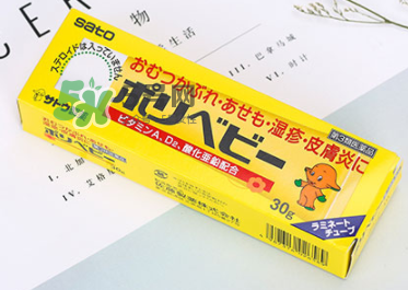 sato佐藤皮炎膏怎么樣？sato佐藤嬰兒護臀膏好用嗎？
