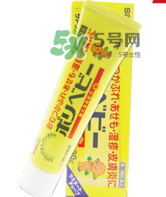 sato濕疹膏能擦臉嗎？sato佐藤嬰兒護(hù)臀膏能擦臉嗎？