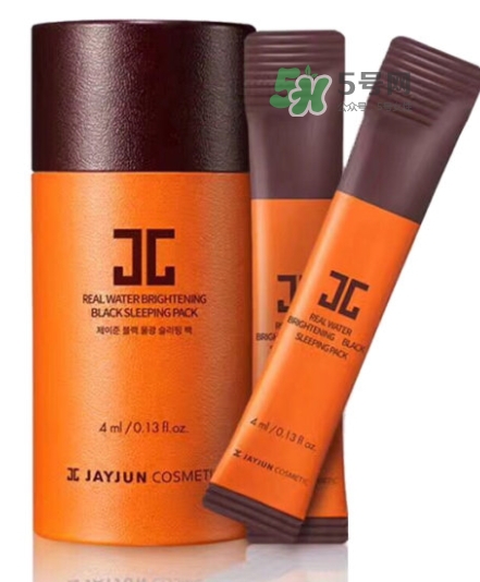 jayjun水光睡眠面膜多少錢(qián)？jayjun睡眠面膜要洗嗎？