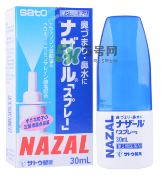 sato佐藤鼻炎噴劑怎么樣？sato佐藤鼻寧噴劑好用嗎？