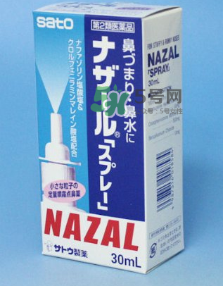 sato佐藤鼻炎噴劑怎么樣？sato佐藤鼻寧噴劑好用嗎？