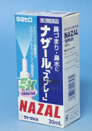 sato佐藤鼻炎噴劑怎么樣？sato佐藤鼻寧噴劑好用嗎？