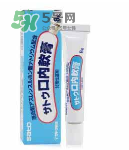 sato佐藤口內(nèi)軟膏怎么樣？sato佐藤口內(nèi)炎軟膏怎么用？