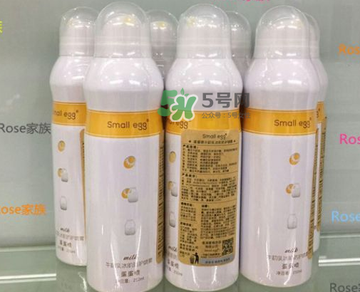 蛋蛋噴可以帶上火車嗎？蛋蛋噴可以帶上飛機(jī)嗎？