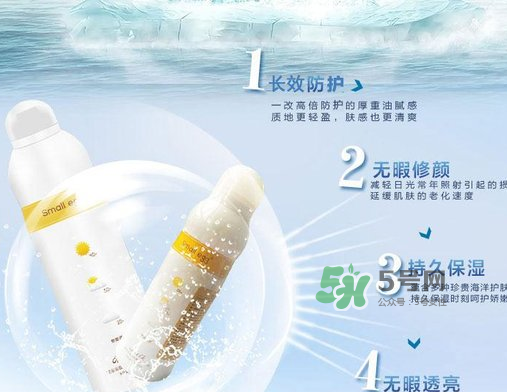 蛋蛋噴可以帶上火車嗎？蛋蛋噴可以帶上飛機(jī)嗎？