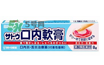 sato佐藤口內(nèi)軟膏好用嗎？sato佐藤口內(nèi)軟膏效果如何？