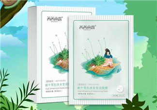 茜茜雨露蝸牛原液面膜怎么樣？茜茜雨露蝸牛原液面膜好用嗎？
