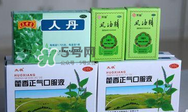 人丹與仁丹的區(qū)別 人丹與仁丹是一樣的嗎？