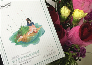茜茜雨露蝸牛原液面膜多少錢？茜茜雨露蝸牛原液面膜價(jià)格