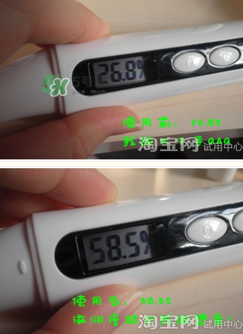 佳雪蘆薈保濕霜怎么用？佳雪蘆薈保濕霜使用心得