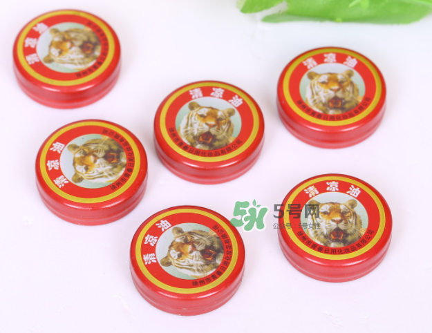 中暑清涼油應該涂在哪里？清涼油能預防中暑嗎？