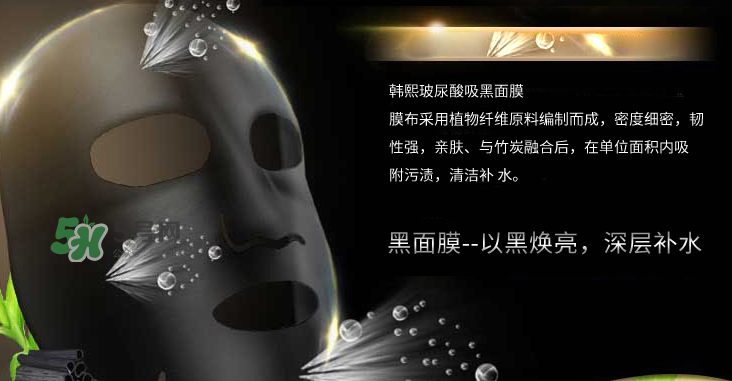韓熙面膜怎么樣？韓熙面膜多少錢一盒？