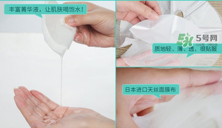 佳雪面膜怎么樣？佳雪面膜好用嗎？