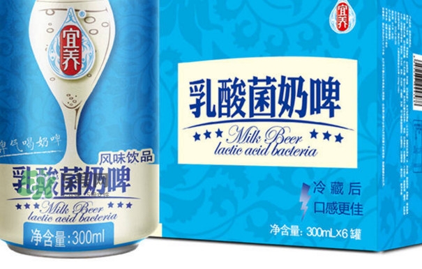 奶啤是酒嗎？奶啤是飲料嗎？