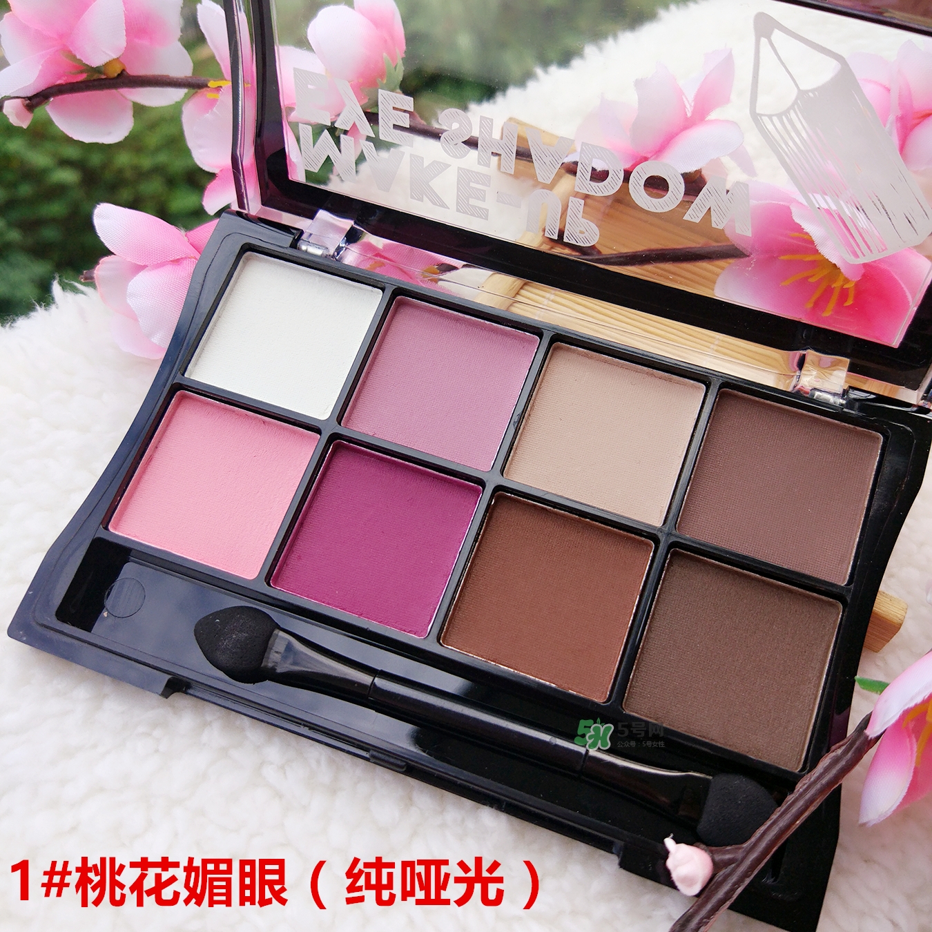 sugarbox糖盒眼影怎么樣？sugarbox糖盒眼影色號試色