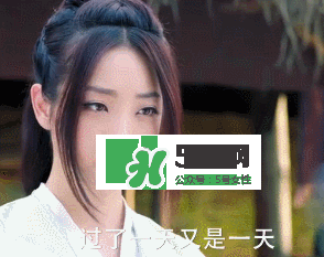 元嵩和蒙楓在一起了嗎？蒙楓和元嵩還是賀蕭在一起了？