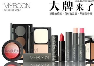 myboon是什么牌子？myboon是哪國國家的？