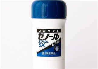 ZENOL全能靈藥膏怎么用？ZENOL全能靈藥膏好用嗎？