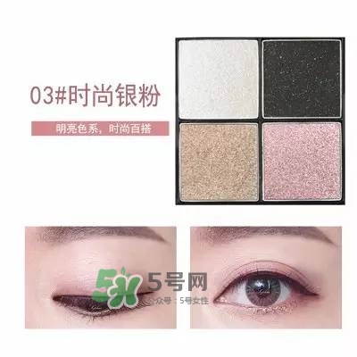 sugarbox糖盒眼影怎么樣？sugarbox糖盒眼影色號試色