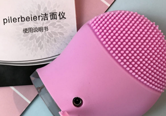 德國Pilerbeier派樂蓓和露娜潔面儀哪個好？有什么區(qū)別？
