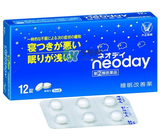 大正制藥睡眠改善藥怎么吃說明？大正制藥睡眠藥副作用