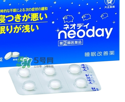 大正制藥睡眠改善藥怎么吃說明？大正制藥睡眠藥副作用