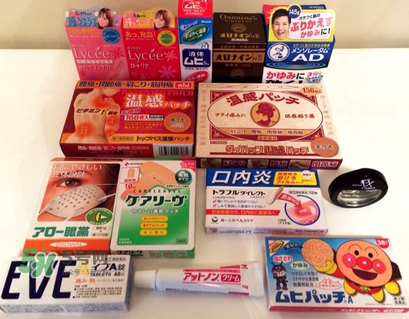 日本第二類藥品什么意思？日本第二類藥品和第三類藥品的區(qū)別