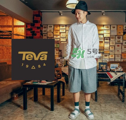 teva涼鞋怎么樣？teva鞋子質(zhì)量怎么樣？