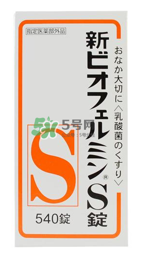 武田制藥新表飛鳴S乳酸菌益生菌片怎么樣_好用嗎？