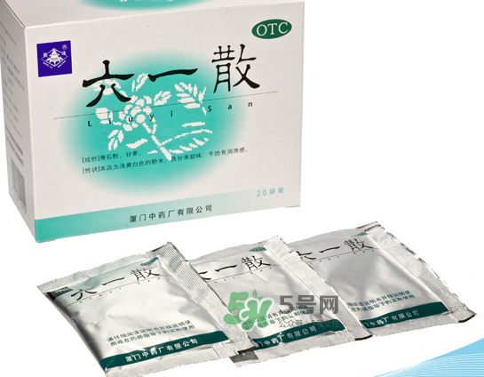 六一散可以給寶寶當(dāng)爽身粉用嗎？六一散能當(dāng)痱子粉用嗎？