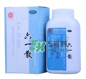 六一散可以給寶寶當(dāng)爽身粉用嗎？六一散能當(dāng)痱子粉用嗎？
