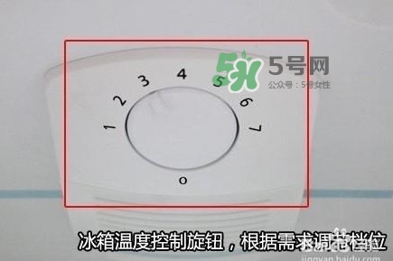 冰箱夏天溫度應該調(diào)到幾檔？冰箱里面冰太多怎么辦