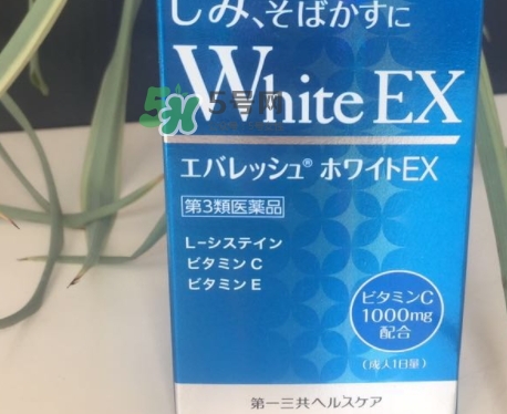 transino white c美白丸怎么吃？transino美白丸服用方法