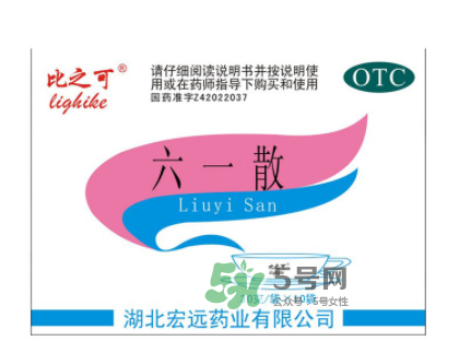 六一散濕疹可以用嗎？六一散嬰兒濕疹能用嗎？