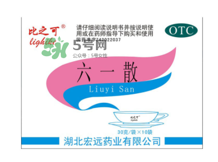 六一散能治紅屁屁嗎？六一散對(duì)寶寶紅屁股有效果嗎？
