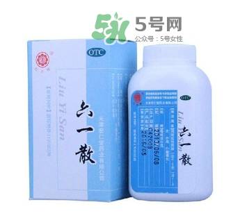 六一散能治痱子嗎？六一散對(duì)痱子有效果嗎？